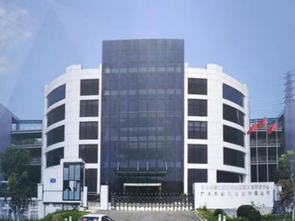 公司形象