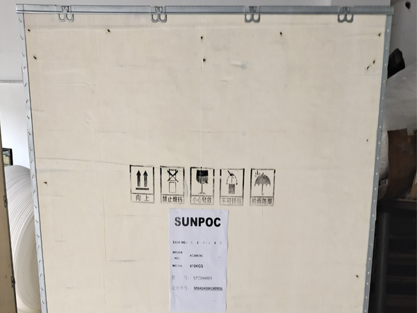 产品打包