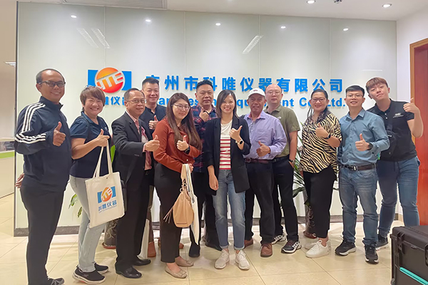 热烈欢迎东南亚代理商组团参观科唯工厂--开启合作新篇章