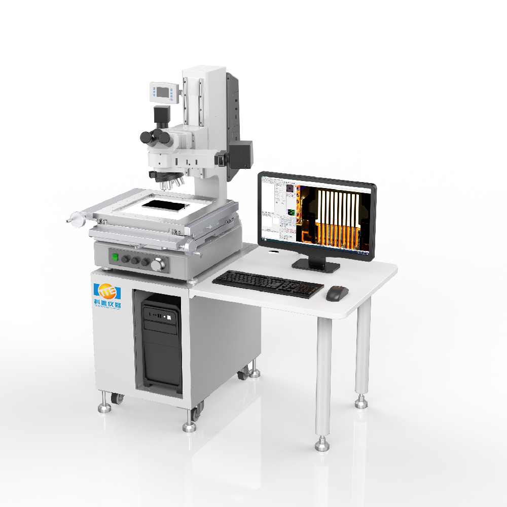 工具金相显微镜（中性）